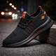 Black/orange