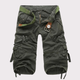 Army green